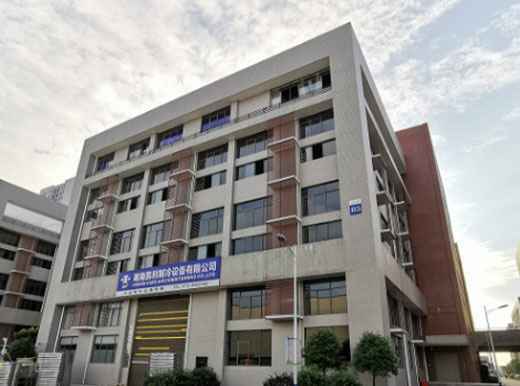 开云官方站网页版登录入口-开云(中国)大楼